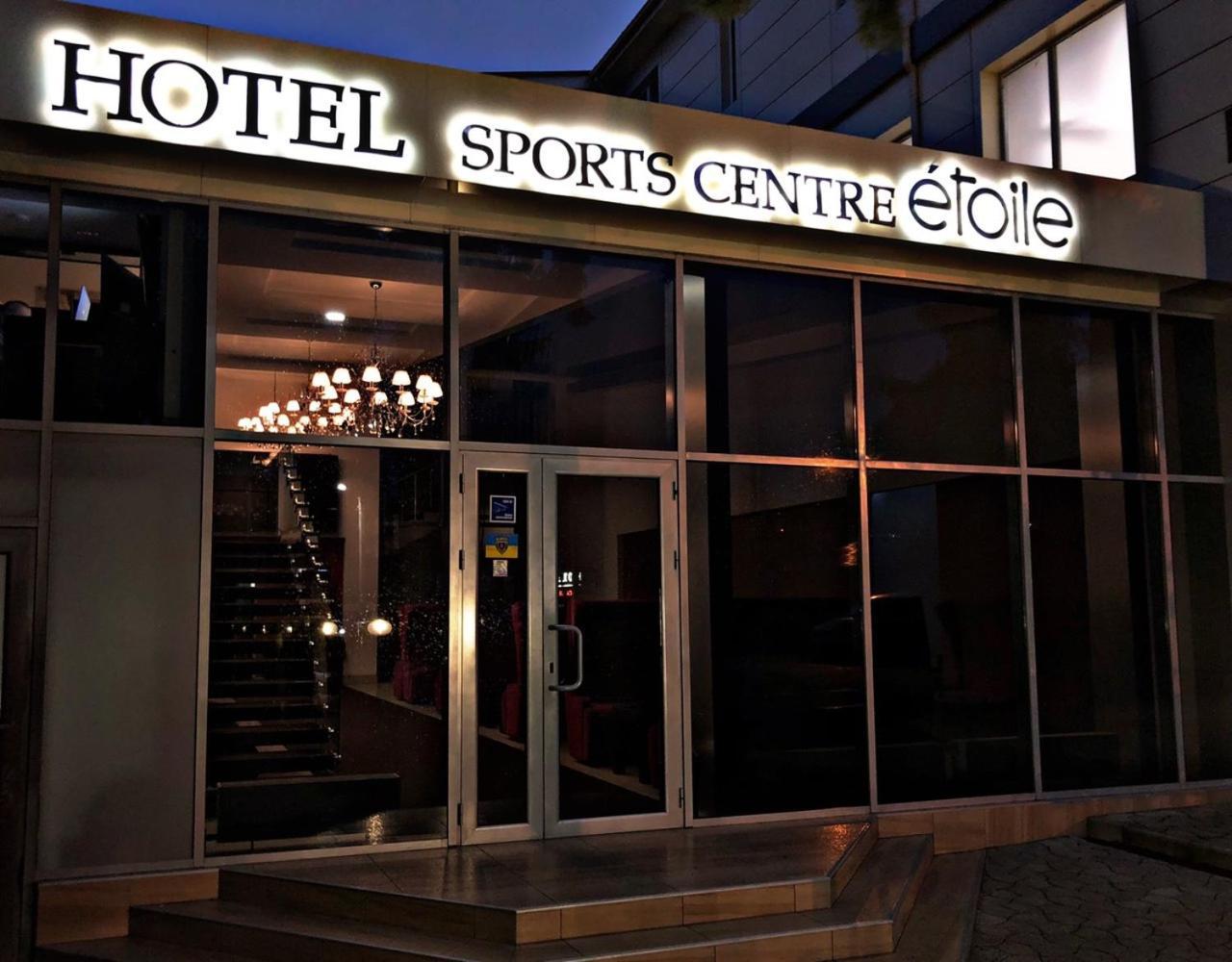 Hotel Etoile Charków Zewnętrze zdjęcie